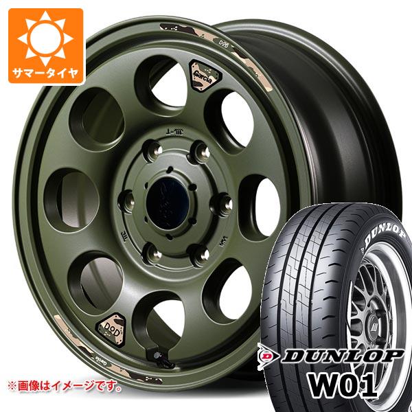 【タイヤ交換対象】トヨタ ハイエース 200系用 サマータイヤ ダンロップ W01 215/65R16C 109/107N ホワイトレター ウシャリン 6.5-16 タイヤホイール4本セット