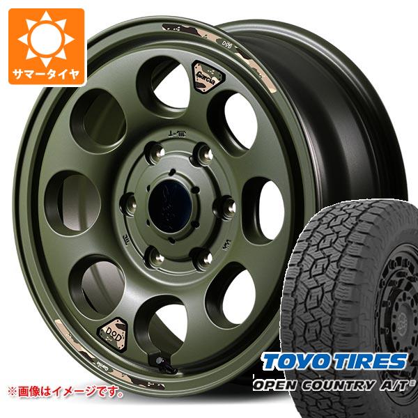 【タイヤ交換対象】トヨタ ハイエース 200系用 サマータイヤ トーヨー オープンカントリー A/T3 215/70R16 100T ブラックレター ウシャリン 6.5-16 タイヤホイール4本セット｜タイヤマックス