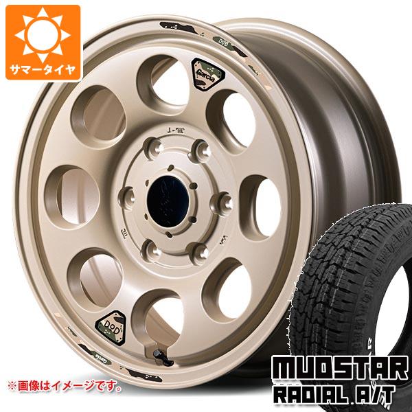 【タイヤ交換対象】トヨタ ハイエース 200系用 サマータイヤ マッドスター ラジアル A/T 215/65R16C 109/107L ホワイトレター ウシャリン 6.5-16 タイヤホイール4本セット