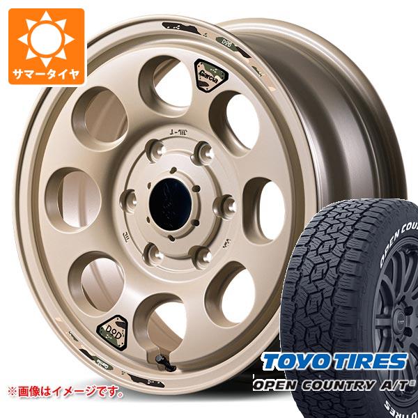【タイヤ交換対象】トヨタ ハイエース 200系用 2026年製 サマータイヤ トーヨー オープンカントリー A/T3 195/80R15 107/105N LT ホワイトレター ウシャリン 6.0-15 タイヤホイール4本セット|タイヤマックス