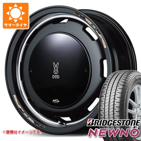 【タイヤ交換対象】スズキ ハスラー用 サマータイヤ ブリヂストン ニューノ 165/70R14 81S ウシャリントバリ 4.5-14 タイヤホイール4本セット|タイヤマックス
