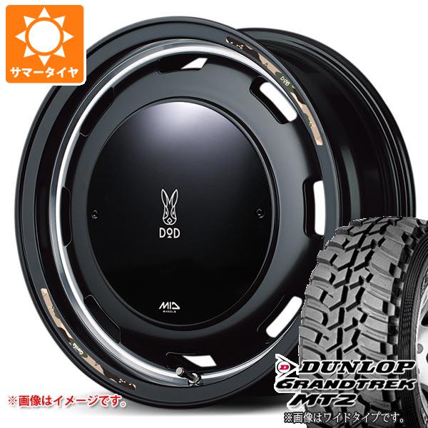 【タイヤ交換対象】スズキ ジムニー用 サマータイヤ ダンロップ グラントレック MT2 195R16C 104Q ブラックレター NARROW ウシャリントバリ 5.5-16 タイヤホイール4本セット