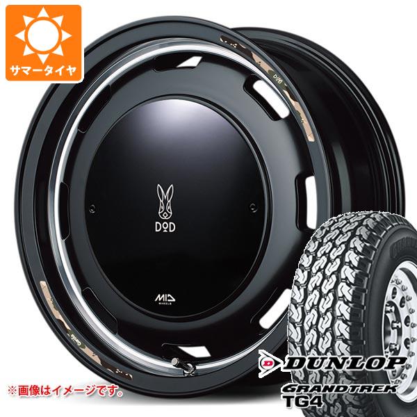 【タイヤ交換対象】スズキ エブリイワゴン DA17W用 サマータイヤ ダンロップ グラントレック TG4 165R14 6PR (165/80R14 91/90N相当) ウシャリントバリ 4.5-14 タイヤホイール4本セット
