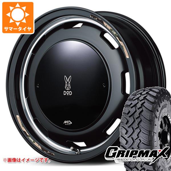 【タイヤ交換対象】スズキ ハスラー用 サマータイヤ グリップマックス マッドレイジ M/T 185R14C 102/100Q ホワイトレター ウシャリントバリ 4.5-14 タイヤホイール4本セット
