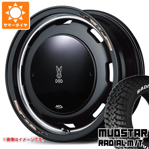 【タイヤ交換対象】5本セット スズキ ジムニーシエラ JB74W用 サマータイヤ マッドスター ラジアル M/T 215/70R16 100T ホワイトレター ウシャリントバリ 6.0-16 タイヤホイール5本セット 111,063円