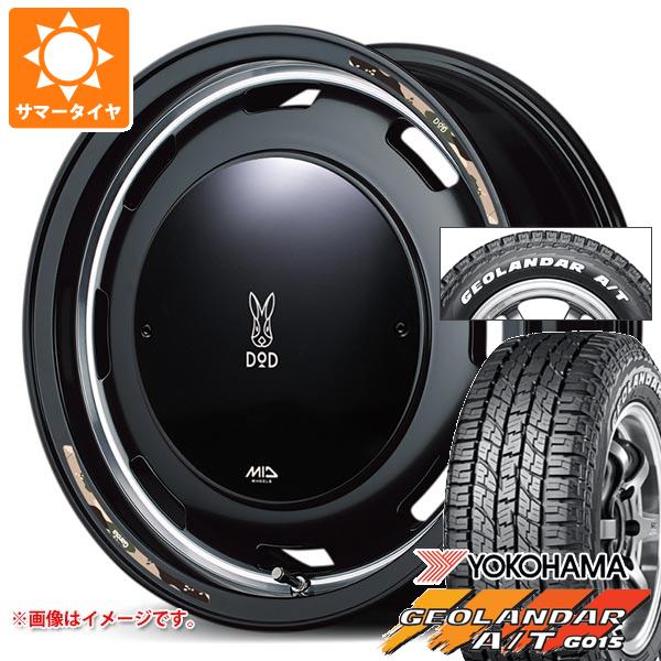 【タイヤ交換対象】5本セット スズキ ジムニー用 2026年製 サマータイヤ ヨコハマ ジオランダー A/T G015 185/85R16 105/103N LT ホワイトレター ウシャリントバリ 5.5-16 タイヤホイール5本セット