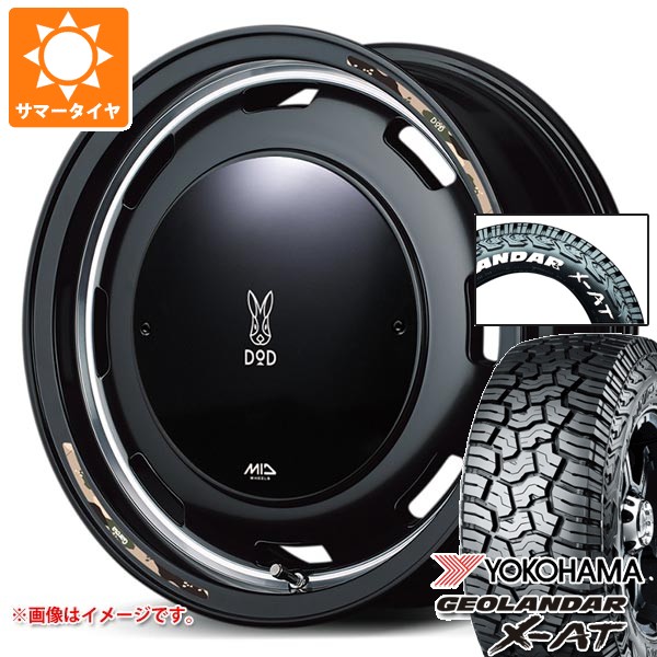 【タイヤ交換対象】スズキ ジムニー用 サマータイヤ ヨコハマ ジオランダー X-AT G016 185/85R16 105/103N LT ホワイトレター ウシャリントバリ 5.5-16 タイヤホイール4本セット