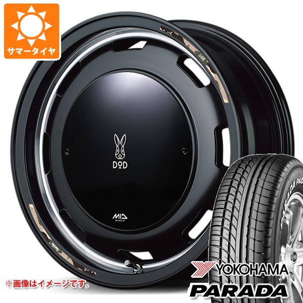 【タイヤ交換対象】ダイハツ アトレーワゴン S300系用 サマータイヤ 2026年製 ヨコハマ パラダ PA03 165/55R14C 95/93N ブラックレター ウシャリントバリ 4.5-14 タイヤホイール4本セット