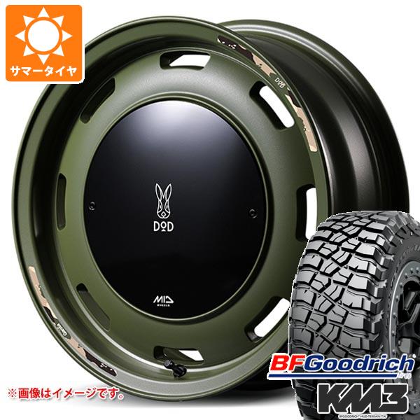【タイヤ交換対象】スズキ ジムニー JB64W用 サマータイヤ BFグッドリッチ マッドテレーンT/A KM3 LT225/75R16 115/112Q ウシャリントバリ 5.5-16 タイヤホイール4本セット 119,851円