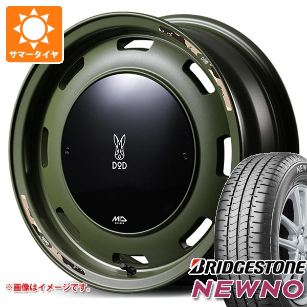 【タイヤ交換対象】スズキ ハスラー用 サマータイヤ ブリヂストン ニューノ 165/70R14 81S ウシャリントバリ 4.5-14 タイヤホイール4本セット|タイヤマックス