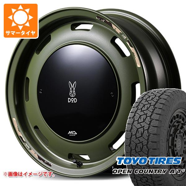 【タイヤ交換対象】5本セット スズキ ジムニーノマド JC74W用 サマータイヤ トーヨー オープンカントリー A/T3 215/70R16 100T ブラックレター ウシャリントバリ 6.0-16 タイヤホイール5本セット｜タイヤマックス