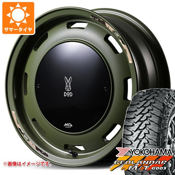 【タイヤ交換対象】スズキ ジムニー用 2026年製 サマータイヤ ヨコハマ ジオランダー M/T G003 6.50R16 LT 97/93Q ウシャリントバリ 5.5-16 タイヤホイール4本セット｜タイヤマックス