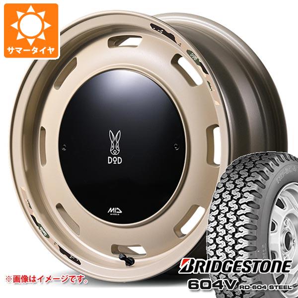 【タイヤ交換対象】ダイハツ ハイゼットカーゴ S320系用 サマータイヤ ブリヂストン 604V RD-604 スチール 165R14 6PR (165/80R14 91/90N相当) ウシャリントバリ 4.5-14 タイヤホイール4本セット｜タイヤマックス 89,486円