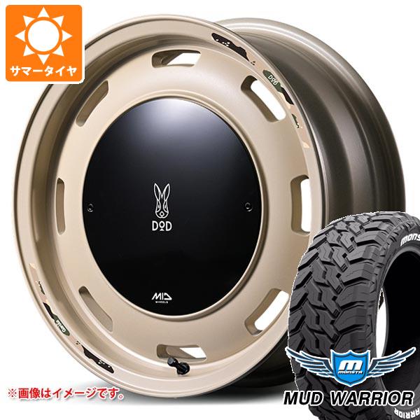 【タイヤ交換対象】スズキ ジムニーシエラ JB74W用 サマータイヤ モンスタ マッドウォーリアー LT235/70R16 104/101Q ホワイトレター ウシャリントバリ 6.0-16 タイヤホイール4本セット｜タイヤマックス