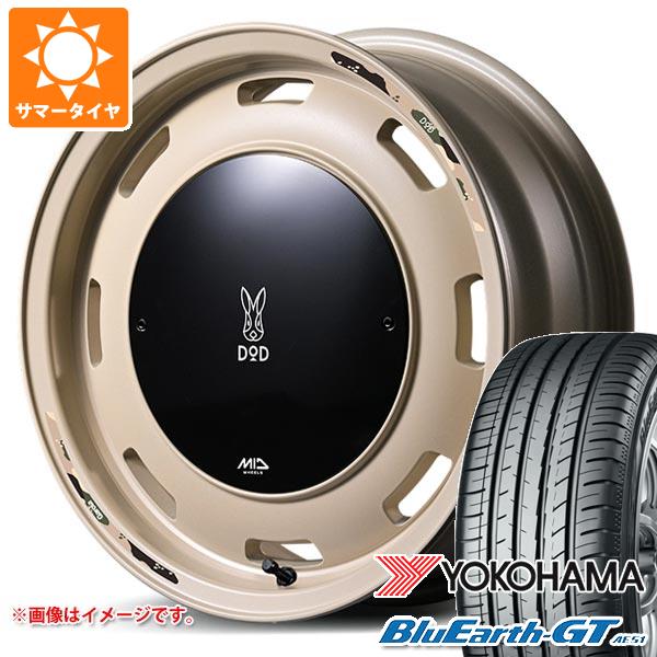 【タイヤ交換対象】ダイハツ タフト LA900系用 サマータイヤ ヨコハマ ブルーアースGT AE51 175/65R15 84H ウシャリントバリ 4.5-15 タイヤホイール4本セット
