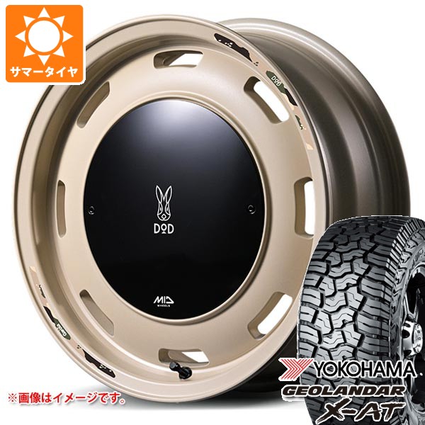 【タイヤ交換対象】スズキ ジムニーノマド JC74W用 サマータイヤ ヨコハマ ジオランダー X-AT G016 LT235/70R16 104/101Q ブラックレター ウシャリントバリ 6.0-16 タイヤホイール4本セット