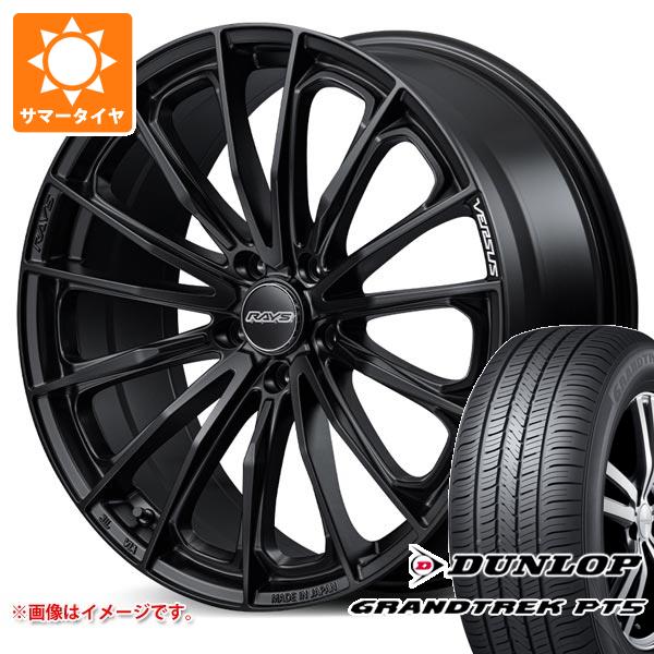 【タイヤ交換対象】トヨタ 40系アルファード用 サマータイヤ ダンロップ グラントレック PT5 225/60R18 100H レイズ ベルサス ヴォウジェ SE 7.0-18 タイヤホイール4本セット