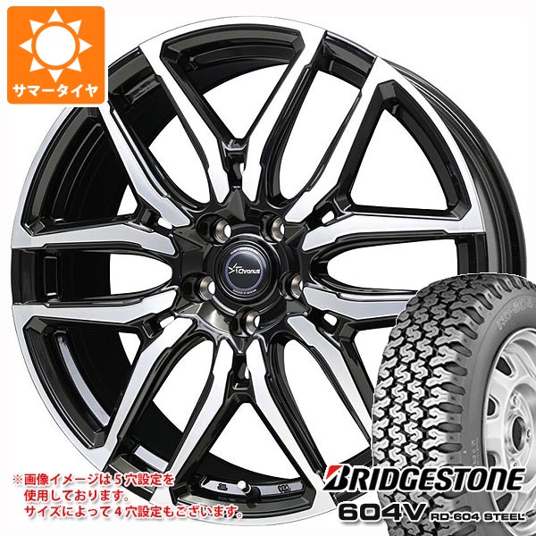 【タイヤ交換対象】サマータイヤ 155R12 6PR ブリヂストン 604V RD-604 スチール クロノス CH-114 4.0-12 タイヤホイール4本セット