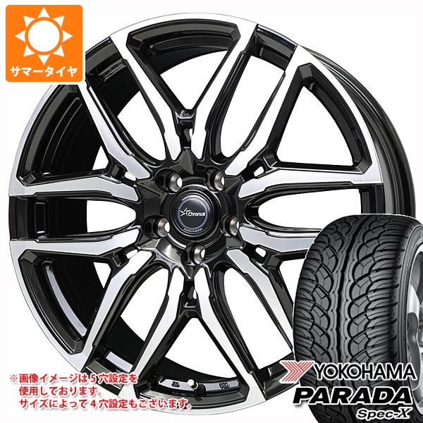 【タイヤ交換対象】サマータイヤ 255/40R20 101V REINF ヨコハマ パラダ スペック-X PA02 クロノス CH-114 8.0-20 タイヤホイール4本セット|タイヤマックス