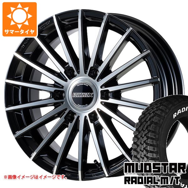 【タイヤ交換対象】トヨタ ハイエース 200系用 サマータイヤ マッドスター ラジアル M/T 215/60R17C 109/107R ホワイトレター エセックス EF 6.5-17 タイヤホイール4本セット