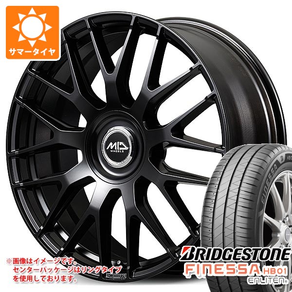 【タイヤ交換対象】サマータイヤ 245/45R19 102W XL ブリヂストン フィネッサ HB01 MID エクスクルーシブ 029M 8.0-19 タイヤホイール4本セット