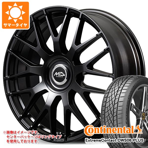 【タイヤ交換対象】サマータイヤ 225/50R17 94W コンチネンタル エクストリームコンタクト DWS06 プラス MID エクスクルーシブ 029M 7.0-17 タイヤホイール4本セット｜タイヤマックス