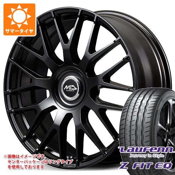 【タイヤ交換対象】サマータイヤ 215/35R19 85Y XL ラウフェン Zフィット EQ LK03 MID エクスクルーシブ 029M 7.5-19 タイヤホイール4本セット