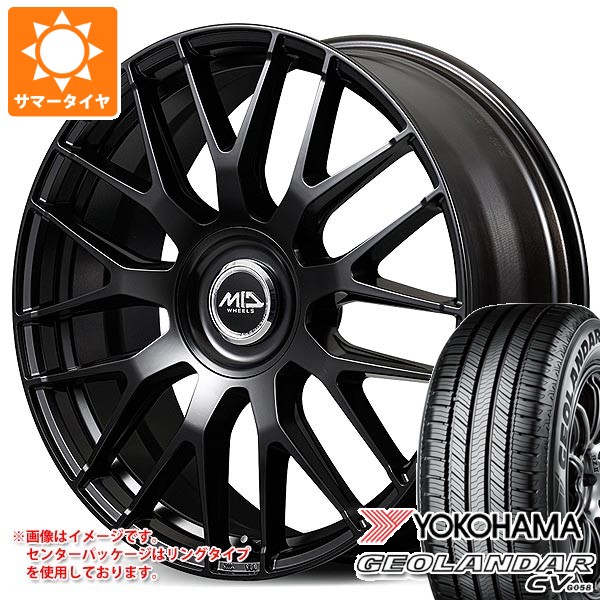 【タイヤ交換対象】トヨタ 40系アルファード用 2026年製 サマータイヤ ヨコハマ ジオランダー CV G058 225/55R19 99V MID エクスクルーシブ 029M 7.5-19 タイヤホイール4本セット