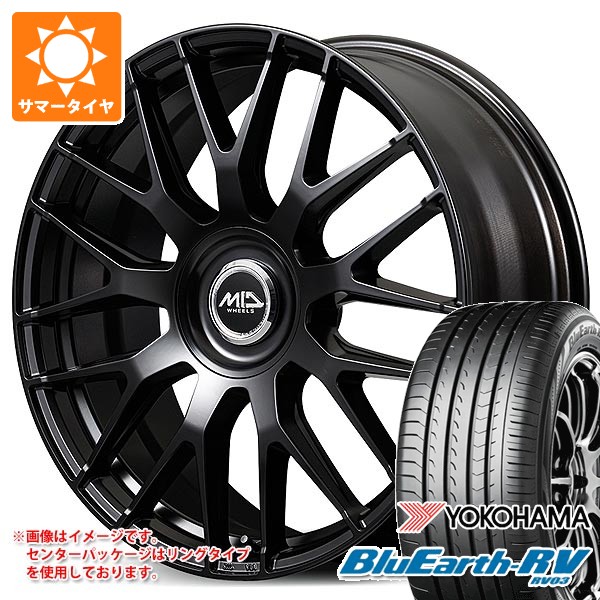 【タイヤ交換対象】2026年製 サマータイヤ 205/55R17 95V XL ヨコハマ ブルーアースRV RV03 MID エクスクルーシブ 029M 7.0-17 タイヤホイール4本セット 102,300円