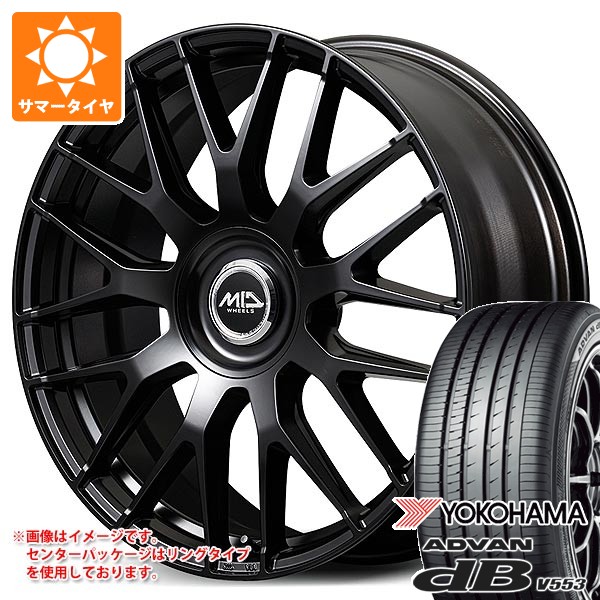 【タイヤ交換対象】トヨタ 40系アルファード用 サマータイヤ ヨコハマ アドバン デシベル V553 245/40R21 100Y XL MID エクスクルーシブ 029M 8.5-21 タイヤホイール4本セット