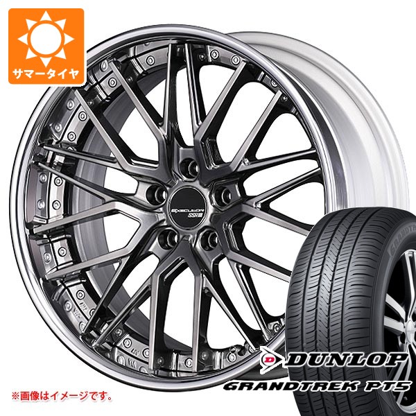 【タイヤ交換対象】トヨタ 40系アルファード用 サマータイヤ ダンロップ グラントレック PT5 225/55R19 99V SSR エグゼキューター CV07 8.0-19 タイヤホイール4本セット