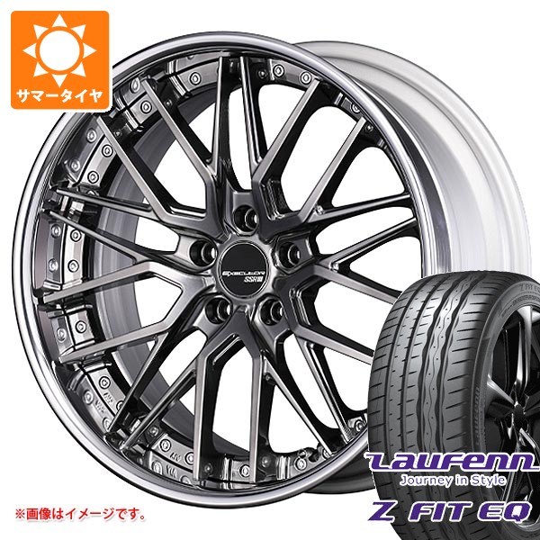 【タイヤ交換対象】サマータイヤ 235/35R19 91Y XL ラウフェン Zフィット EQ LK03 SSR エグゼキューター CV07 8.0-19 タイヤホイール4本セット|タイヤマックス