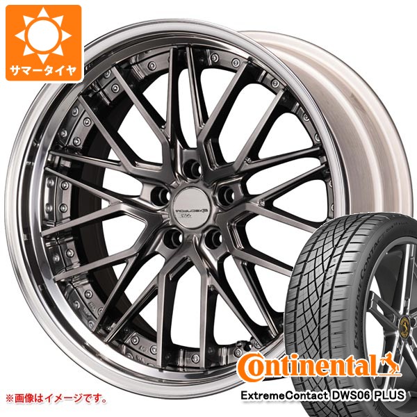【タイヤ交換対象】サマータイヤ 245/45R20 103Y XL コンチネンタル エクストリームコンタクト DWS06 プラス SSR エグゼキューター CV07S 8.5-20 タイヤホイール4本セット