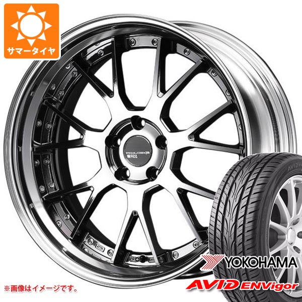 【タイヤ交換対象】トヨタ 40系アルファード用 サマータイヤ ヨコハマ エービッド エンビガー S321 245/45R20 103W XL SSR エグゼキューター EX07S 8.5-20 タイヤホイール4本セット 219,150円