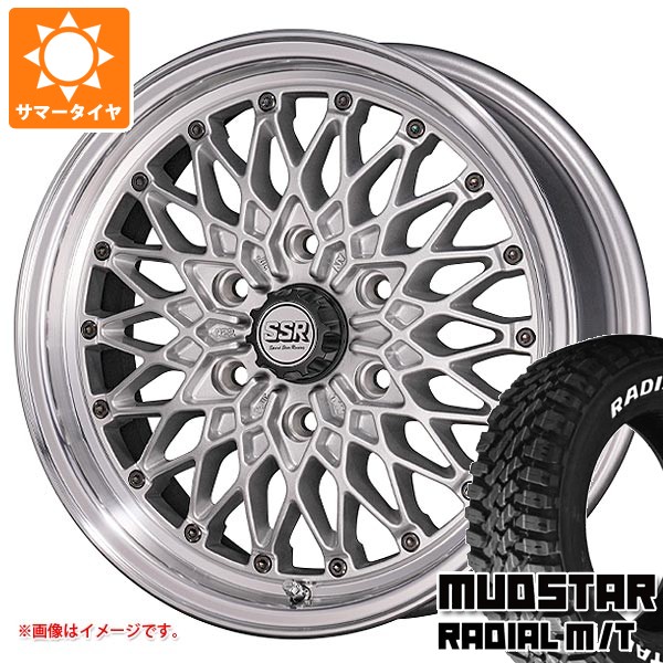 【タイヤ交換対象】トヨタ ハイエース 200系用 サマータイヤ マッドスター ラジアル M/T 215/60R17C 109/107R ホワイトレター SSR フォーミュラ メッシュ HC 6.5-17 タイヤホイール4本セット|タイヤマックス