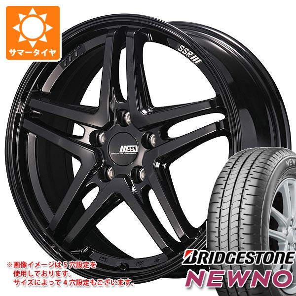 【タイヤ交換対象】サマータイヤ 195/45R16 84V XL ブリヂストン ニューノ SSR GTV06 6.0-16 タイヤホイール4本セット