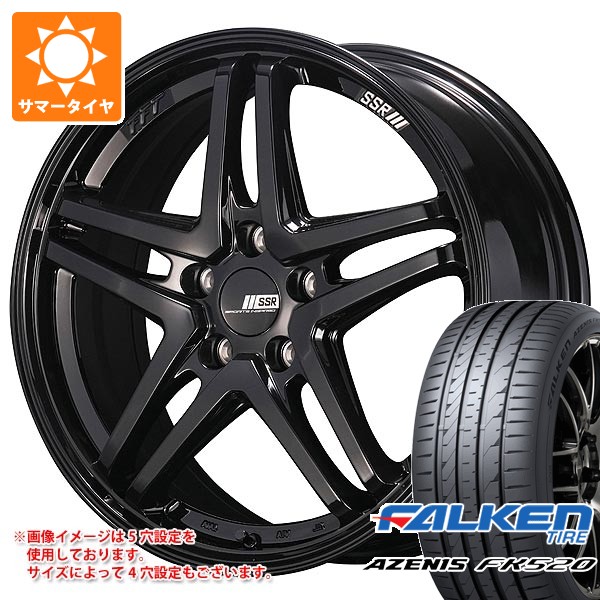 【タイヤ交換対象】サマータイヤ 235/50R18 101Y XL ファルケン アゼニス FK520L SSR GTV06 8.0-18 タイヤホイール4本セット