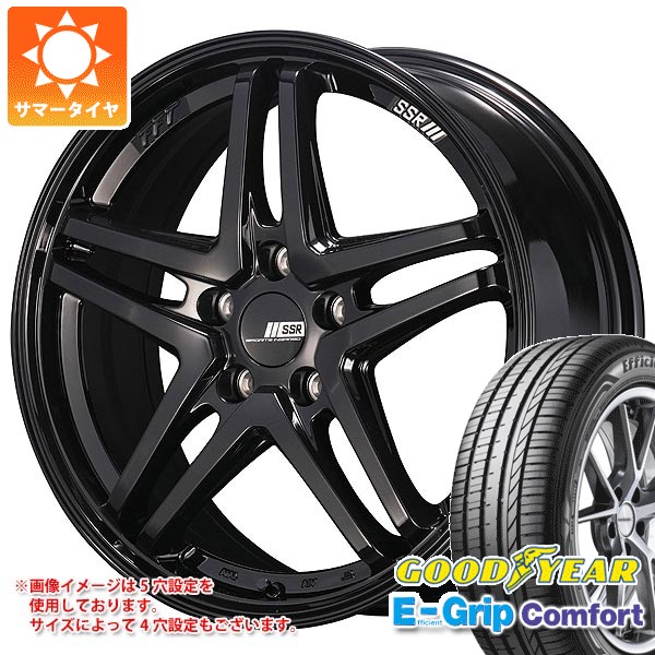 【タイヤ交換対象】サマータイヤ 225/55R17 97W グッドイヤー エフィシエントグリップコンフォート SSR GTV06 7.0-17 タイヤホイール4本セット