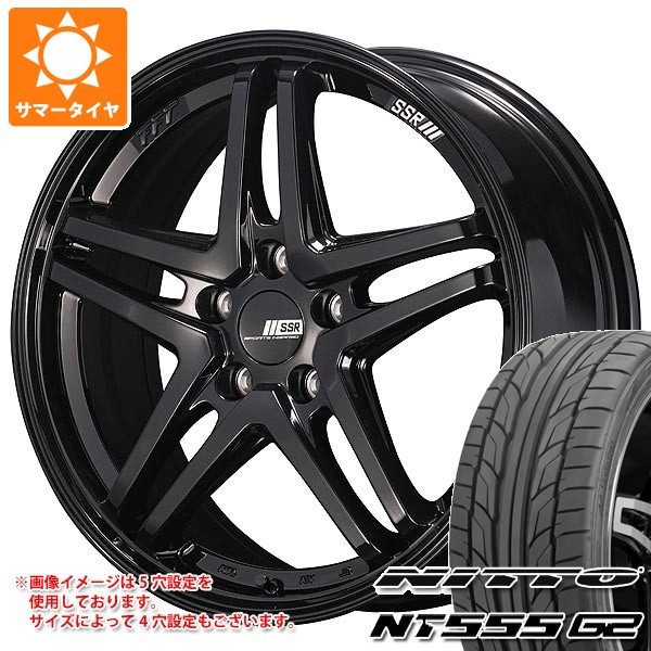 【タイヤ交換対象】サマータイヤ 215/45R17 91W XL ニットー NT555 G2 SSR GTV06 7.0-17 タイヤホイール4本セット