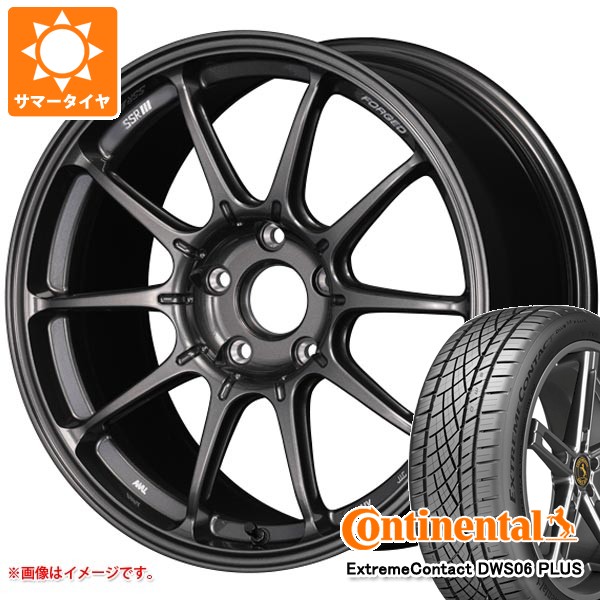 【タイヤ交換対象】ホンダ シビック タイプR FK8用 サマータイヤ コンチネンタル エクストリームコンタクト DWS06 プラス 245/40ZR18 97Y XL SSR GTX01 フォージド 9.5-18 タイヤホイール4本セット
