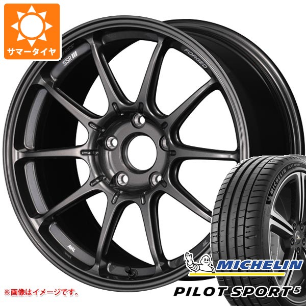 【タイヤ交換対象】ホンダ シビック タイプR FK8用 サマータイヤ ミシュラン パイロットスポーツ5 245/40ZR18 (97Y) XL SSR GTX01 フォージド 9.5-18 タイヤホイール4本セット