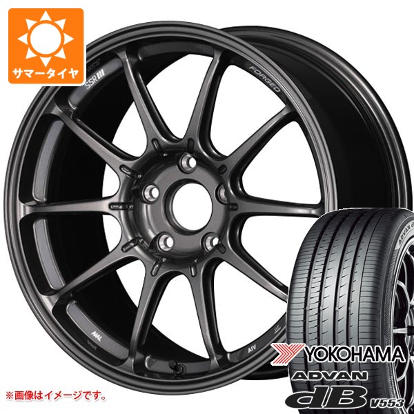 【タイヤ交換対象】ホンダ シビック タイプR FK8用 サマータイヤ ヨコハマ アドバン デシベル V553 245/40R18 97Y XL SSR GTX01 フォージド 9.5-18 タイヤホイール4本セット