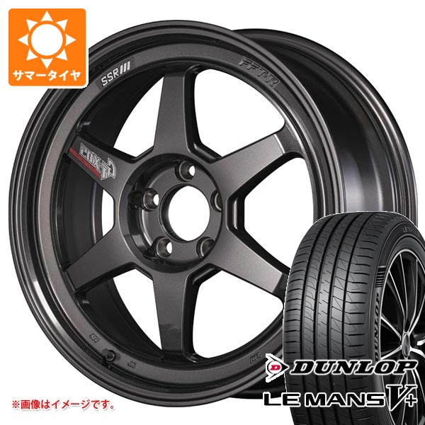 【タイヤ交換対象】サマータイヤ 245/45R18 100W XL ダンロップ ルマン5 LM5+ SSR GTX05 DR エディション 8.5-18 タイヤホイール4本セット