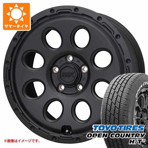 【タイヤ交換対象】ミツビシ エクリプスクロス GK系用 2026年製 サマータイヤ トーヨー オープンカントリー H/T2 215/70R16 100H ホワイトレター マッドクロス リーコン 7.0-16 タイヤホイール4本セット|タイヤマックス