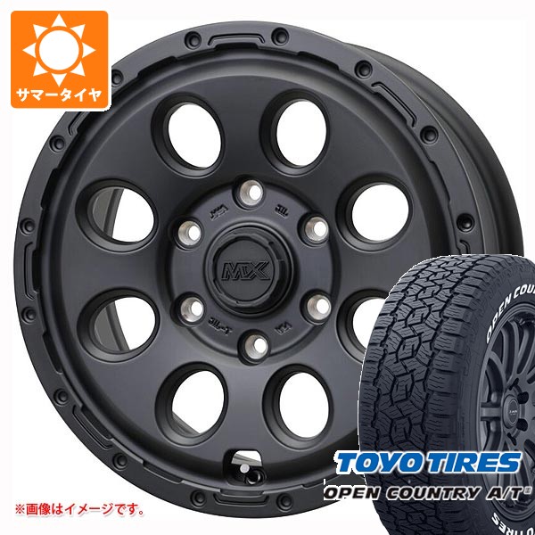 【タイヤ交換対象】トヨタ ハイエース 200系用 2026年製 サマータイヤ トーヨー オープンカントリー A/T3 195/80R15 107/105N LT ホワイトレター マッドクロス リーコン 6.0-15 タイヤホイール4本セット｜タイヤマックス