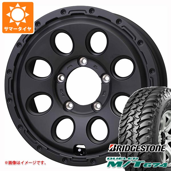 【タイヤ交換対象】5本セット スズキ ジムニーシエラ JB74W用 サマータイヤ ブリヂストン デューラー M/T674 LT225/75R16 110/107Q アウトラインホワイトレター マッドクロス リーコン 6.0-16 タイヤホイール5本セット｜タイヤマックス
