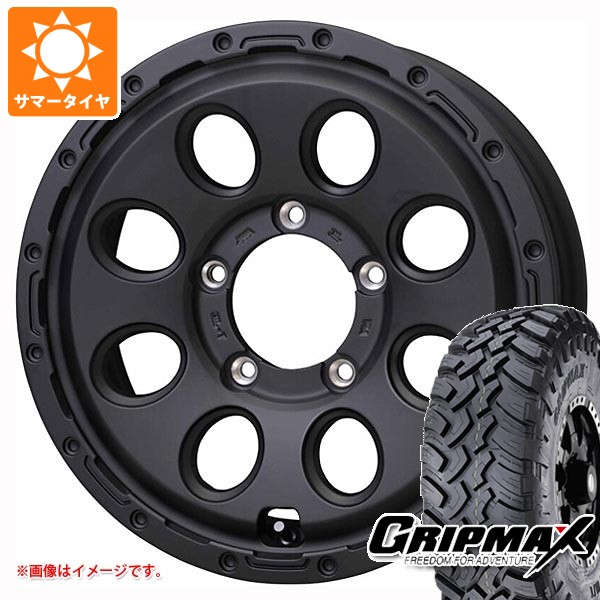 【タイヤ交換対象】スズキ ジムニーシエラ JB74W用 サマータイヤ グリップマックス マッドレイジ M/T 195/80R15 96Q ホワイトレター マッドクロス リーコン 6.0-15 タイヤホイール4本セット｜タイヤマックス