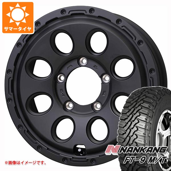 【タイヤ交換対象】5本セット スズキ ジムニー用 サマータイヤ ナンカン FT-9 M/T 175/80R16 91S ホワイトレター マッドクロス リーコン 5.5-16 タイヤホイール5本セット