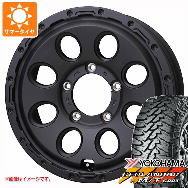 【タイヤ交換対象】5本セット スズキ ジムニーノマド JC74W用 2026年製 サマータイヤ ヨコハマ ジオランダー M/T G003 185/85R16 105/103N LT マッドクロス リーコン 6.0-16 タイヤホイール5本セット|タイヤマックス