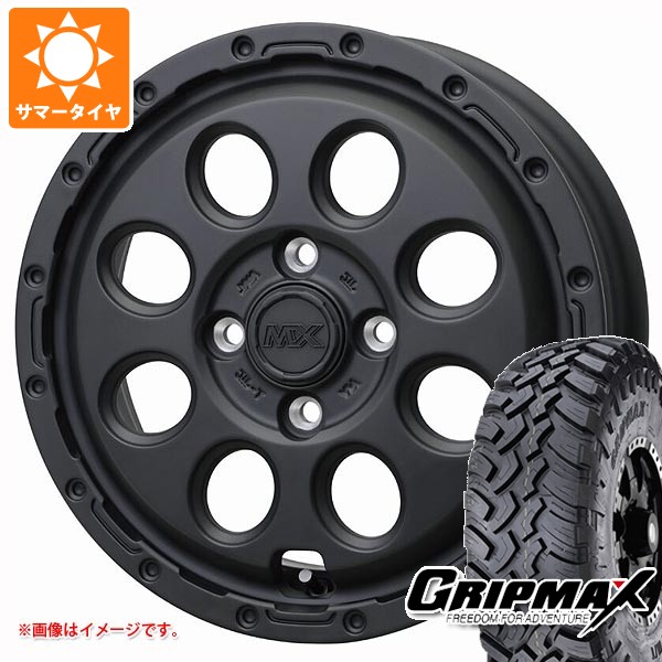 【タイヤ交換対象】トヨタ サクシード プロボックス 160系用 サマータイヤ グリップマックス マッドレイジ M/T 185R14C 102/100Q ホワイトレター マッドクロス リーコン 5.0-14 タイヤホイール4本セット|タイヤマックス